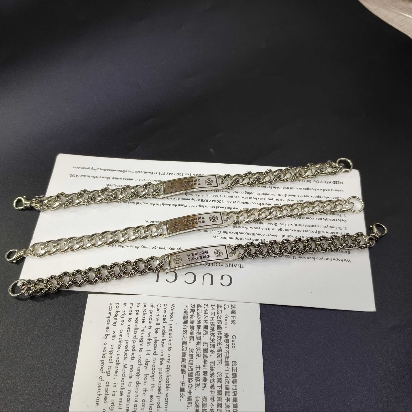 Chrome Hearts Silver Chain Bracelet